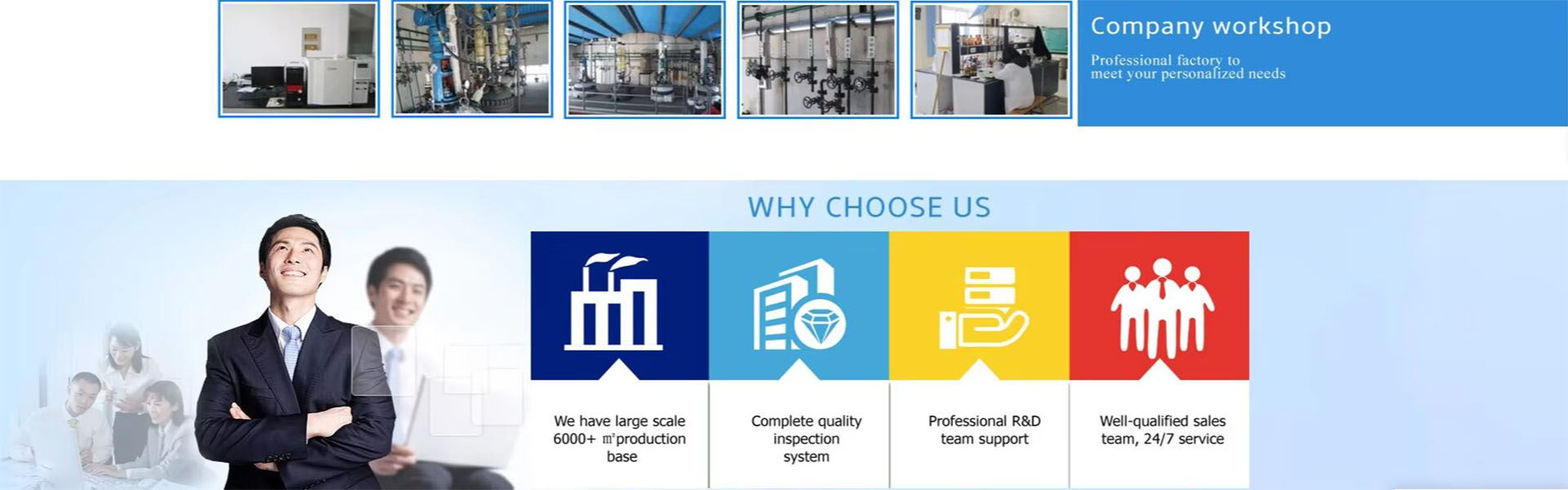 Phenyl Diisodecyl Phosphite